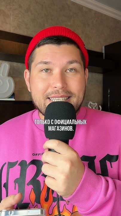 Android всё? - YouTube