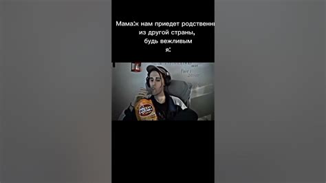 #некоглай #русская #картошка #сигма - YouTube