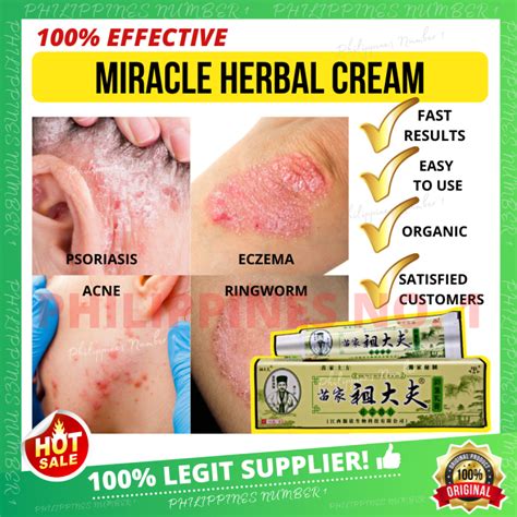 Free Cetaphll Soap Effective Original Miracle Organic Solution