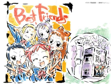 Ojamajo Doremi 16 Umakoshi Yoshihiko Illustrations Kawaii Desenhos