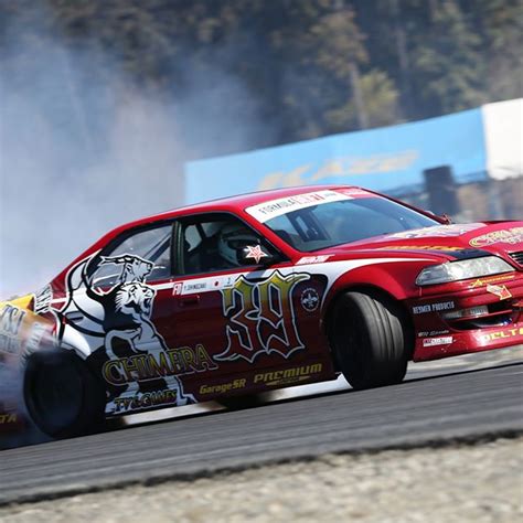 All Day Formula Drift Japan Formulad Drifting