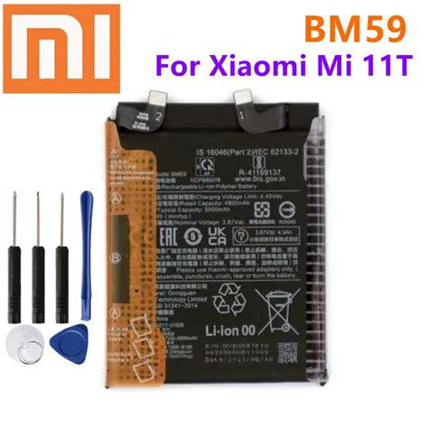 Bm Xiao Mi Original Rechargeable Battery For Xiaomi T Mi T