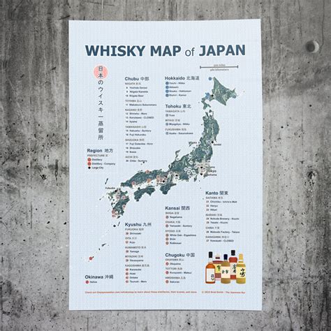Japanese Whisky Map 44 Authentic Distilleries In Japan The Japanese Bar
