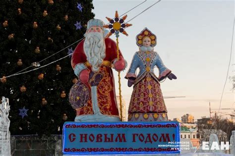Где челябинцам интересно провести время в новогодние выходные