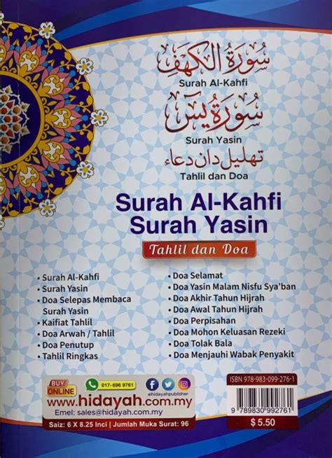 Surah Al Kahfi Yasin Tahli Doa Mathurat Manzil Imarah Masjid