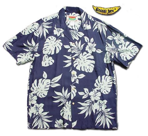 Blue Hawaii Mens Hawaiian Shirt