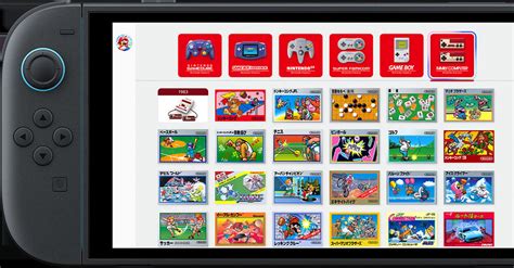 Gallery: Here's A Sneak Peek Of The Nintendo Switch Online Menu UI For ...