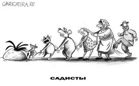 Карикатуры черно белые смешные (47 фото)