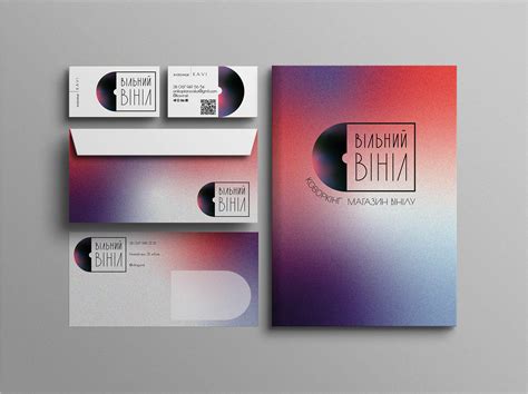 Вільний вініл on Behance