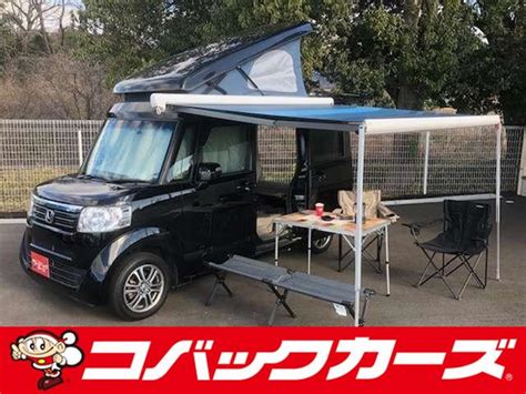 ホンダ N－box＋ G ターボパッケージ ホワイトハウスキャンパーneo キャンピングの中古車｜グーネット中古車