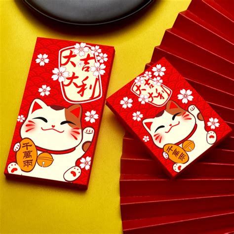 Red Envelopangpaoampao 5pcs Cute Design Shopee Philippines