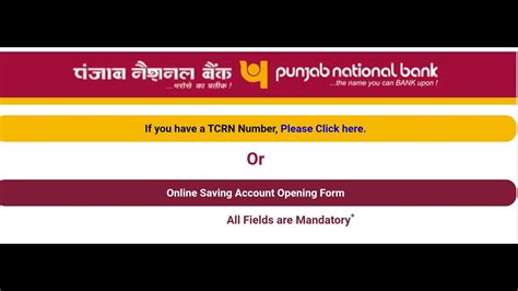 Tcrn Apply For Pnb Savings Account Online Pnb Online Account