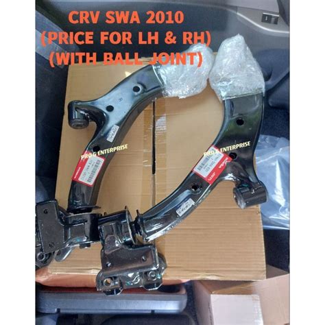 ORIGINAL HONDA CRV SWA 2010 2012 CRV 2016 FRONT LOWER ARM WITH BALL