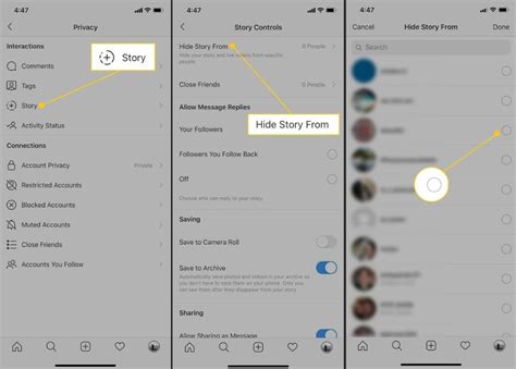 The Mysterious Case Of The Missing Follow