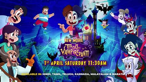 New Movie Titoo Ki Vampirepanti Titoo Cartoon Saturday St Apr