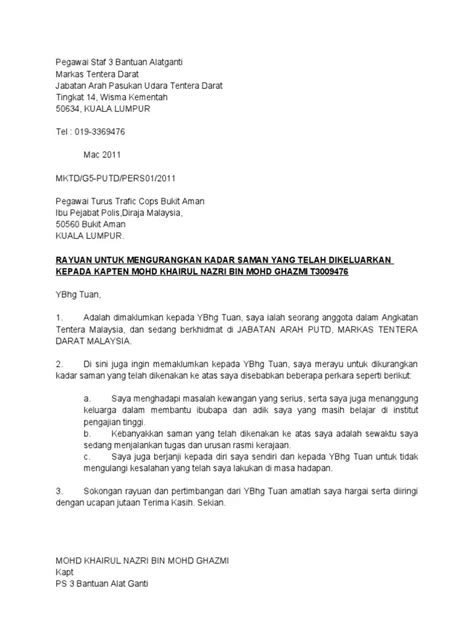 Socso Contoh Surat Rayuan Perkeso Contoh Surat Pengesahan Majikan Pekerja Swasta Kerajaan