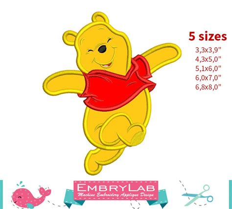 Applique Winnie The Pooh Machine Embroidery Applique Design Etsy