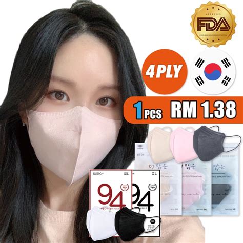 50pcs Korea 4ply 3ply MB Filter KF94 Mask FDA Registered BFE 99 9