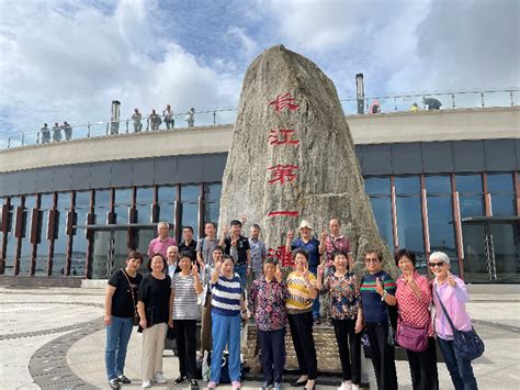 九九重阳节 浓浓敬老情 白鹤小学退休教师活动简讯