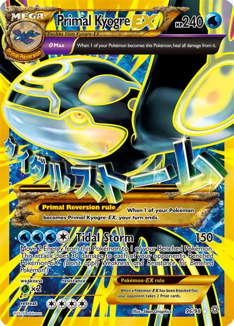 Primal Kyogre Ex Ancient Origins Pokémon Tcg Guru