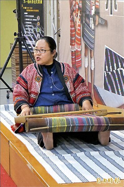 傳承原住民族織藝 尤瑪‧達陸25年不輟 地方 自由時報電子報