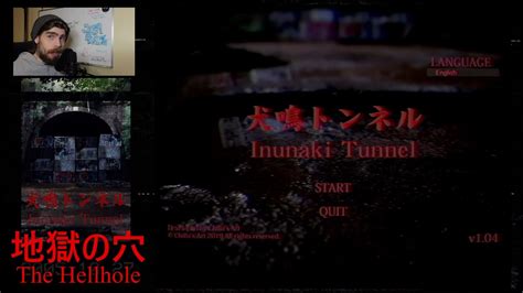 Inunaki Tunnel The Atmospheric Horror Of Chilla S Art The Hellhole