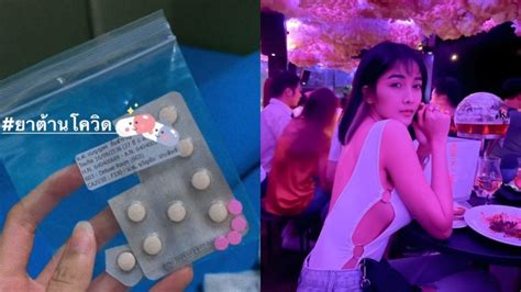 天天泡夜店專迎vip客！火辣女公關染新冠道歉：接觸過我快檢查！ 中天新聞網