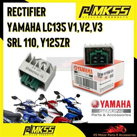 READY STOCK YAMAHA REGULATOR RECTIFIER LC135 V1 V2 V3 Y125Z Y125ZR