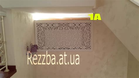 Декоративні решітки на батарею. - Різьба по дереву - Послуги лазерної ...