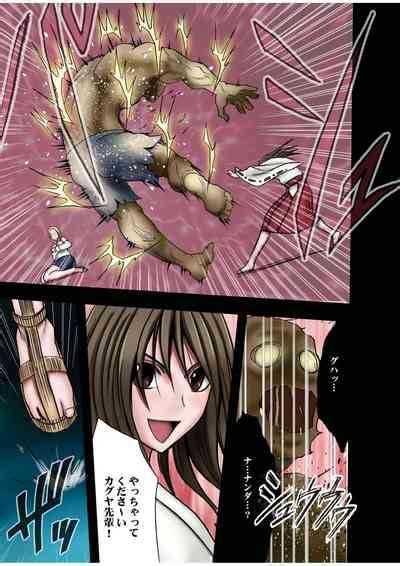 Taimashi Kaguya Nhentai Hentai Doujinshi And Manga