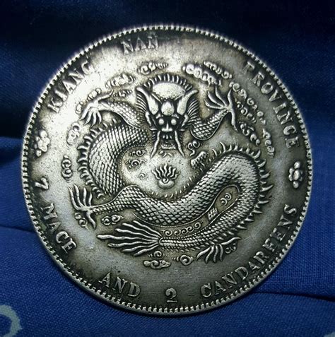 76 Best Rare China Silver Coin Images On Pinterest Bamboo Silver