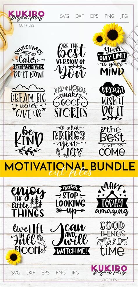 Digital Cutting Files Svg Png Inspirational And Motivational Quote Bundle