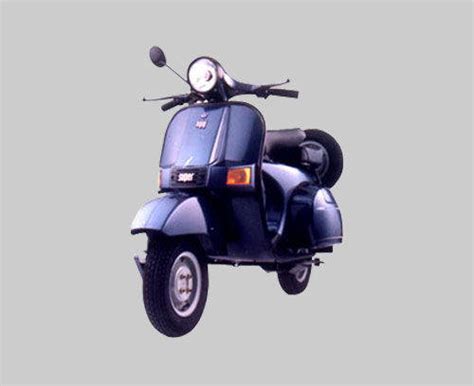 Bajaj Superid305601 Product Details View Bajaj Super From Lovson