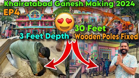 Khairatabad Ganesh Making Ep Feet Eco Friendly Ganpati