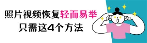 别再后悔退出了！教你微信退群后如何恢复的5个方法 哔哩哔哩