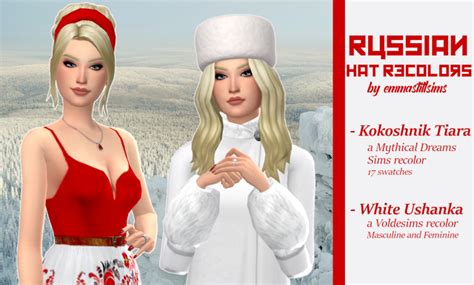 Russian Hats Mythicaldreamssims And Voldesimsx Recolors By Emmastillsims Russian Hat Sims