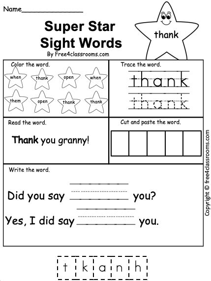 Free Sight Word Worksheet Thank Free Worksheets Free4classrooms