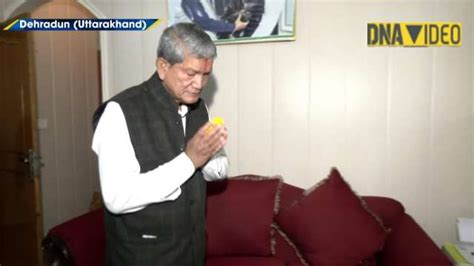 Harish Rawat Offers Prayers At Residence Ahead Of Uttarakhand Assembly