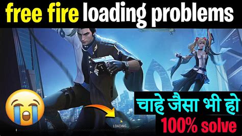 How To Fix Loading Screen Problem In Free Fire Free Fire Loading