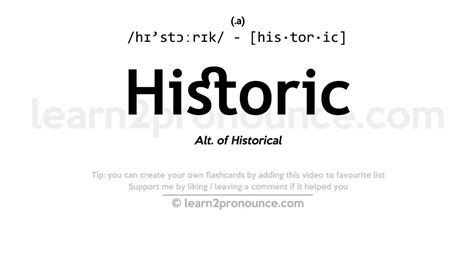 Pronunciation of Historic | Definition of Historic - YouTube