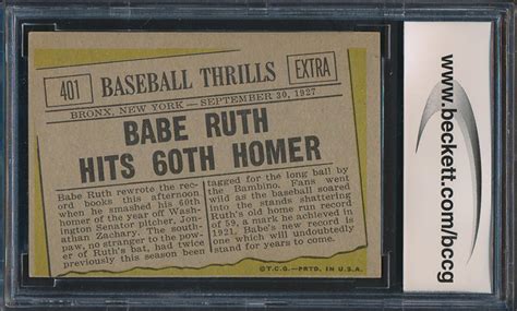 Babe Ruth 1961 Topps 401 60th HR BCCG 9 Pristine Auction