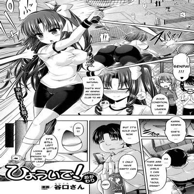 Hentai Directory Authored By Taniguchi San Sorted By Name A Z