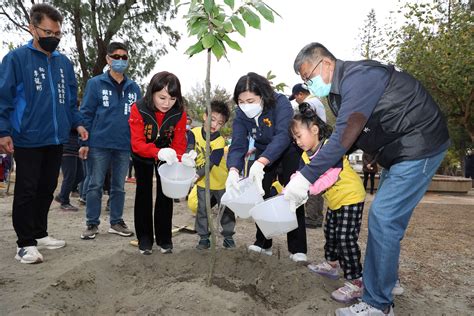 減碳生活行動 雲林啟動全境植樹 植樹節 大紀元