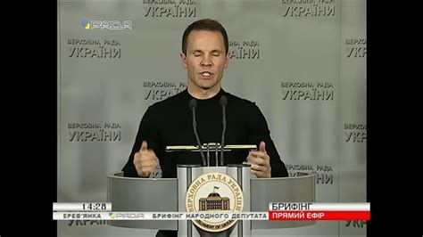 Телеканал "Рада". Прямий ефір - YouTube