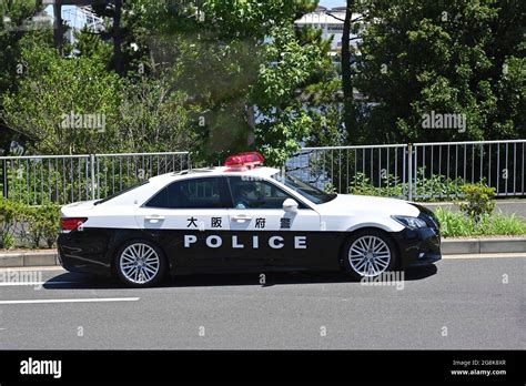 Small Japanese Police Car