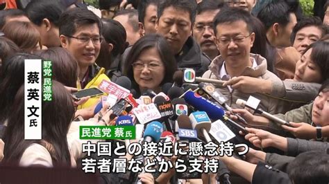 野党が政権奪還か 台湾総統選投票始まる