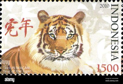 stamps  indonesia   stock photo alamy