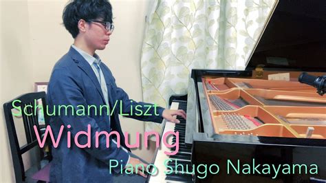 Schumann Liszt Widmung Youtube