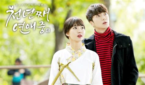 10 Best Short K Dramas You Can Binge Watch In One Weekend Reelrundown