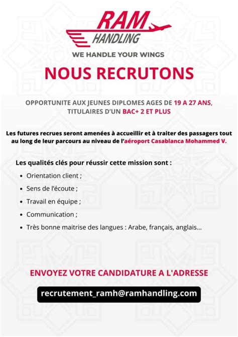 RAM Handling recrute des Agents d Orientation Jeunes Diplômés Dreamjob ma